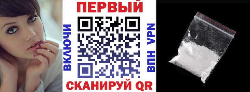 сколько стоит Можайск kraken как зайти Амфетамин 98%