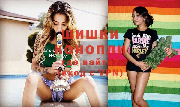 дистиллят марихуана Горняк