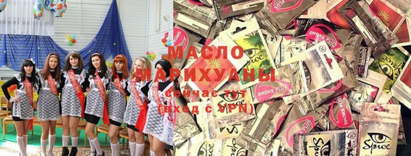 MDMA Premium VHQ Горно-Алтайск