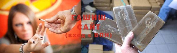 jwh Гусь-Хрустальный