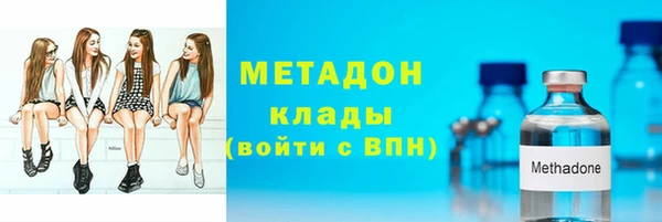 трава Шарыпово