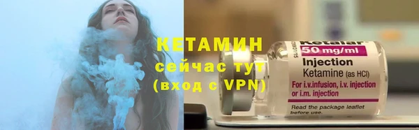 jwh Гусь-Хрустальный