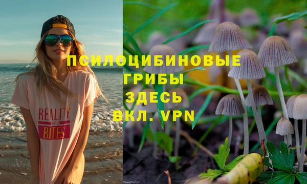дистиллят марихуана Горняк