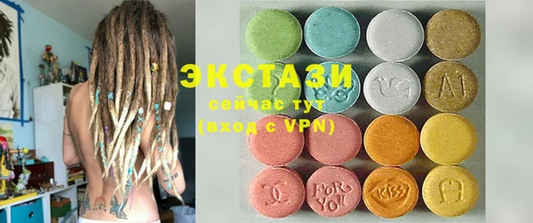 jwh Гусь-Хрустальный