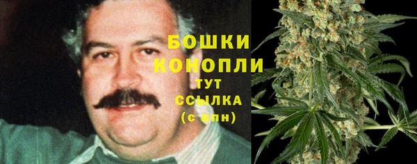 MDMA Premium VHQ Горно-Алтайск