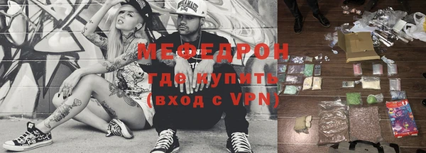 дистиллят марихуана Горняк
