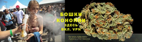 кокаин Шали