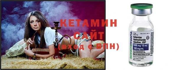 MDMA Premium VHQ Горно-Алтайск