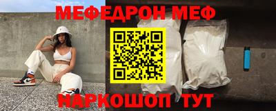 Альфа ПВП Бугуруслан