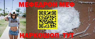 индика Волгодонск