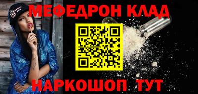 индика Волгодонск