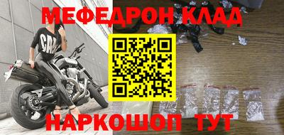 марки lsd Волжский