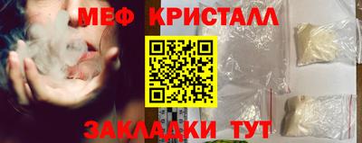Альфа ПВП Бугуруслан