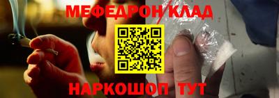 кокаин колумбия Бузулук