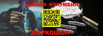 крисы Волжск