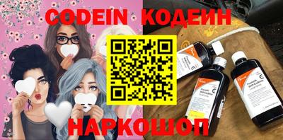кокаин колумбия Бузулук