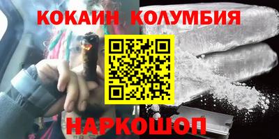 крисы Волжск