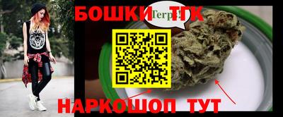 крисы Волжск