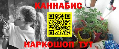 кокаин колумбия Бузулук
