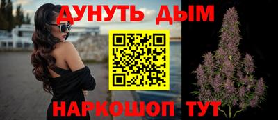 крисы Волжск