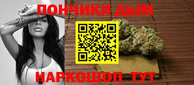 круглые Будённовск