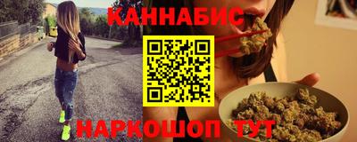 индика Волгодонск