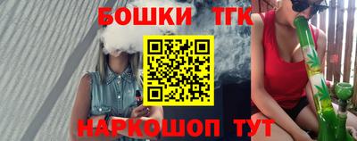 кокаин колумбия Бузулук