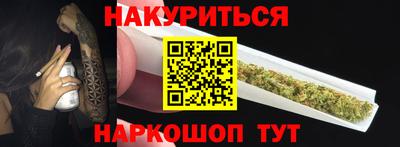 круглые Будённовск