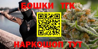 кокаин колумбия Бузулук