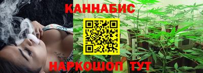 кокаин колумбия Бузулук