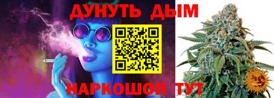 марки lsd Волжский