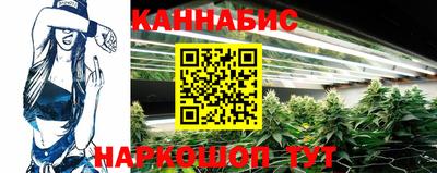кокаин колумбия Бузулук