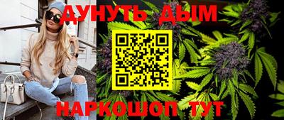 кокаин колумбия Бузулук