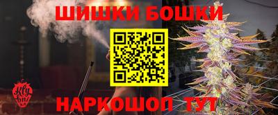 индика Волгодонск