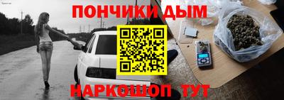 крисы Волжск