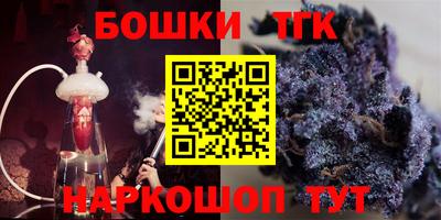 крисы Волжск