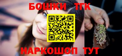 марки lsd Волжский