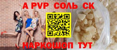 кокаин колумбия Бузулук