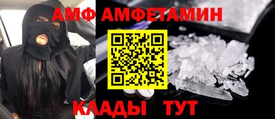 марки lsd Волжский