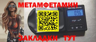 кокаин колумбия Бузулук
