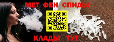 Альфа ПВП Бугуруслан
