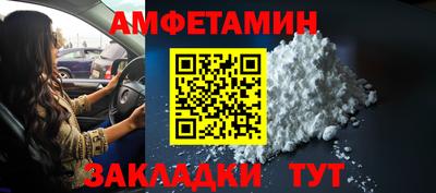 круглые Будённовск