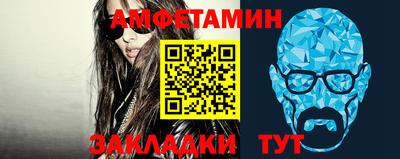 крисы Волжск