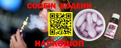 кокаин колумбия Бузулук