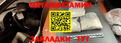 индика Волгодонск