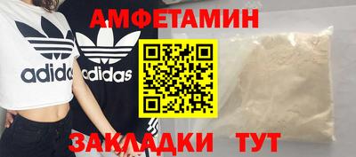 MDMA Premium VHQ Гатчина