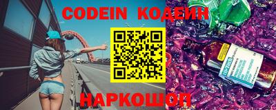 крисы Волжск