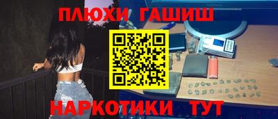 круглые Будённовск