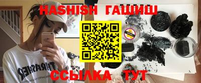 индика Волгодонск