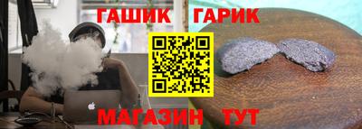 Альфа ПВП Бугуруслан